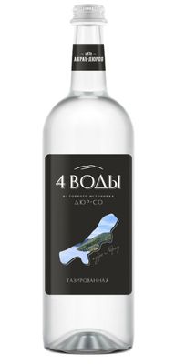 Вода Абрау Дюрсо 4 воды 0,75л газ.*6