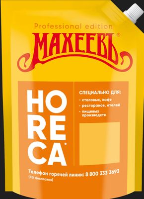 Майонезный соус Махеевъ Бургер-соус 25% 1000 гр.