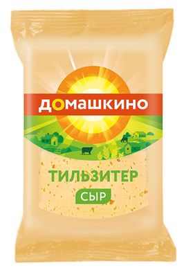 Сыр Домашкино Тильзитер полутвердый 45%, брусок флоу-пак 180г
