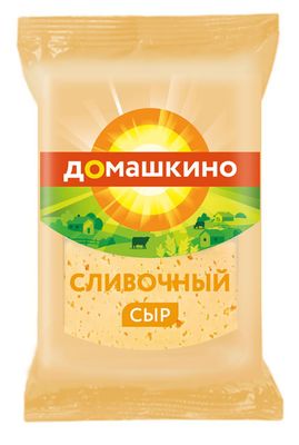 Сыр Домашкино Сливочный полутвердый 45%, брусок флоу-пак 180г