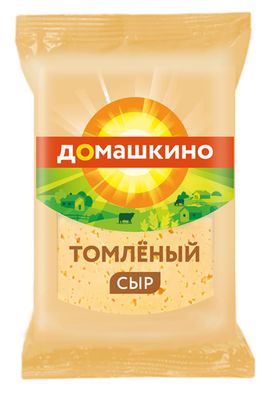 Сыр Домашкино Томленый полутвердый 45%, брусок флоу-пак 180г