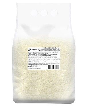 Рис Националь Адриатика 3 кг