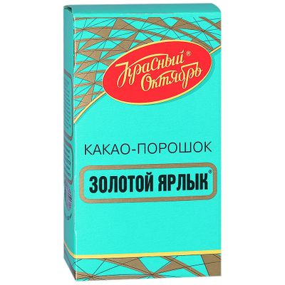 Какао Красный Октябрь Золотой Ярлык 100 г
