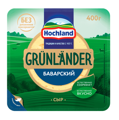 Сыр полутвердый Hochland Grunlander Баварский 45%, в/у, 400 г