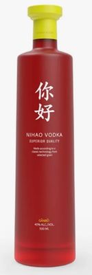 Водка Нихао Ганбей (красная,Рис) 40% 0,5л*6