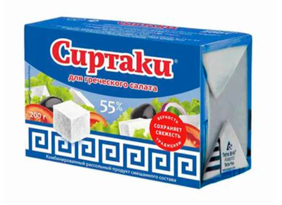 Рассольный сыр Сиртаки Original 55% 200г