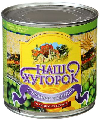 Горошек Наш Хуторок 425мл