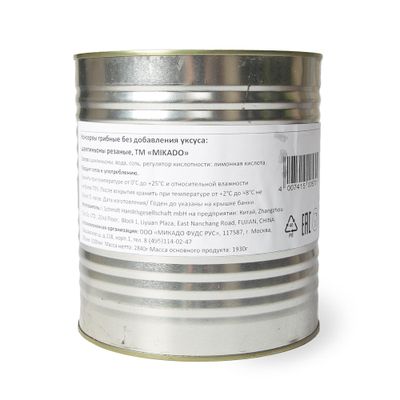 Шампиньоны 3100мл (6) рез. ж/б Mikado