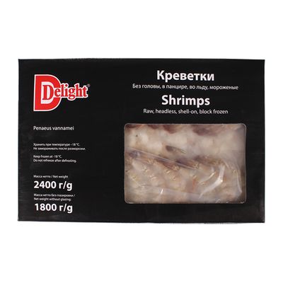 Креветки 21/25 с/м б/г в панцире 1800гр/6 шт блок Вьетнам