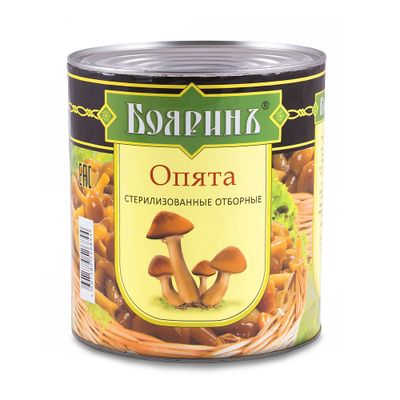 Опята 3100мл(6) мелкие Боярин имп. (вес 1800г)