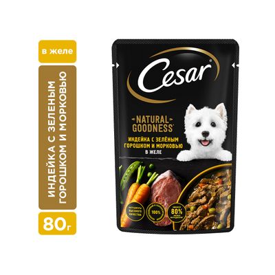 Влажный корм Cesar Natural Goodness для собак, с индейкой, горохом и морковью в желе, 80г