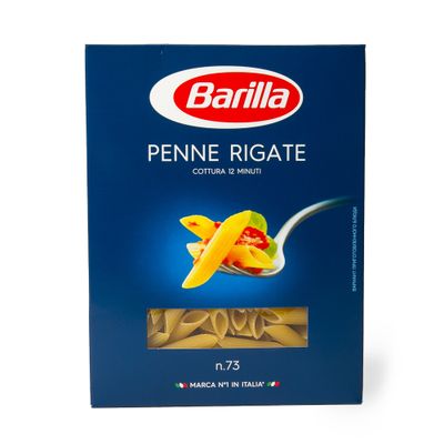 Паста Barilla Пенне Ригате (перья) 450 г фасовка на 14 штук