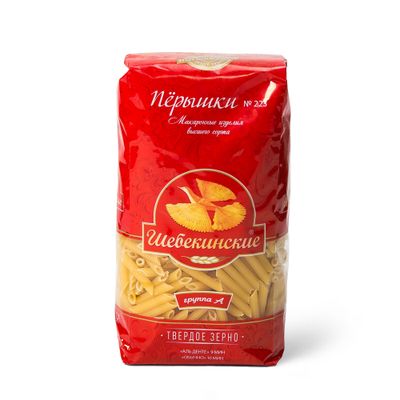 Макаронные изделия Шебекинские №223 пёрышки Пласт. пакет 0,45кг