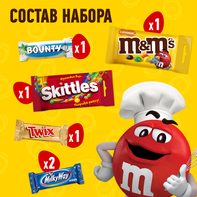 Подарочный набор M&M'S и друзья Пасхальный кулич, набор шоколадных конфет M&M'S, Twix, Milky Way, Bounty, Skittles, 141 г