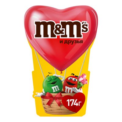 Сладкий подарок M&M'S и друзья Воздушный шар на 14 февраля и 8 марта, набор конфет M&M'S, Snickers, Twix, Bounty, Milky Way, Skittles, 174 г