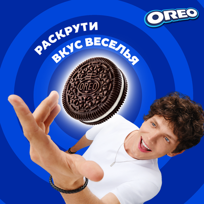 Печенье OREO с какао и начинкой с ванильным вкусом, 95г