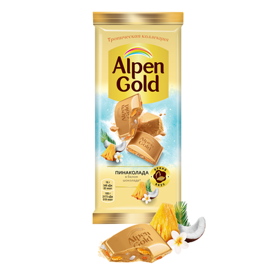 Шоколад белый ALPEN GOLD Альпен Гольд Пинаколада в белом шоколаде с фруктовыми кусочками со вкусом манго, ананаса, маракуйи, с кокосовой стружкой и воздушным рисом; 80 г