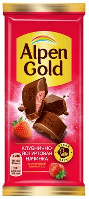 Шоколад молочный Alpen Gold Альпен Гольд с клубнично-йогуртовой начинкой, 80г