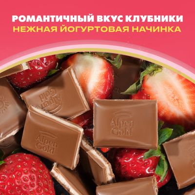 Шоколад молочный Alpen Gold Альпен Гольд с клубнично-йогуртовой начинкой, 80г