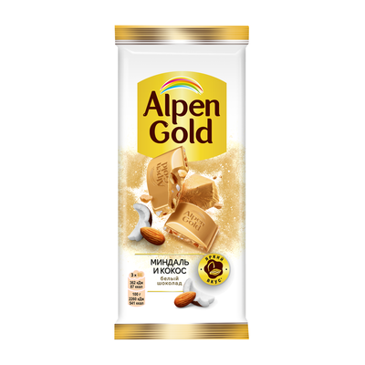 Шоколад белый Alpen Gold Альпен Гольд с миндалем и кокосовой стружкой, 80г