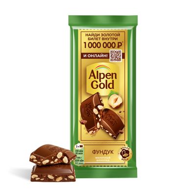 Шоколад молочный Alpen Gold Альпен Гольд с фундуком, 80г