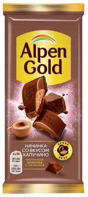 Шоколад молочный Alpen Gold Альпен Гольд с начинкой со вкусом капучино, 80г