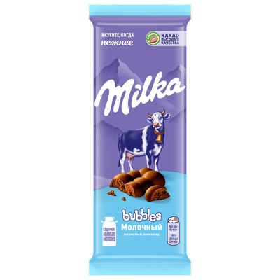 Шоколад молочный пористый "Milka Bubbles", 72г