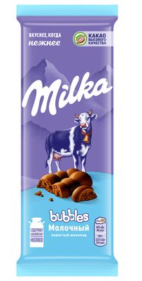 Шоколад молочный пористый "Milka Bubbles", 72г