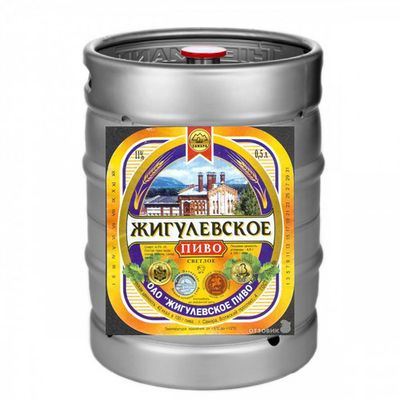 Пиво "Жигулевское" светлое фильтрованное пастеризованное -- КЕГ 30 л Пиво "Жигулевское" светлое фильтрованное пастеризованное -- КЕГ 30 л
