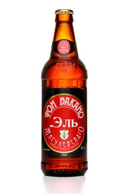 Пиво "Фон Вакано Эль" темное с/б 0,5 л.