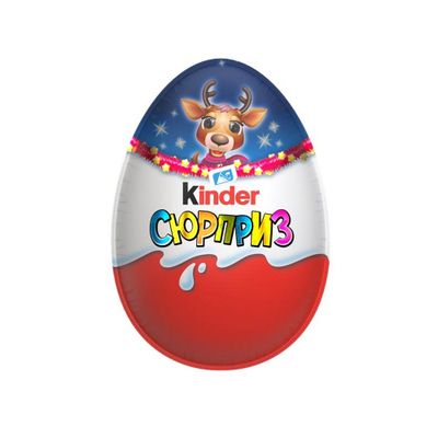 Шоколадное яйцо Kinder Сюрприз с игрушкой внутри, новогодняя серия, 20г