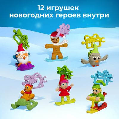 Шоколадное яйцо Kinder Сюрприз с игрушкой внутри, новогодняя серия, 20г