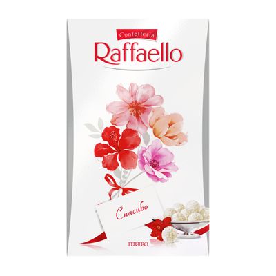 Конфеты в коробке Raffaello с цельным миндальным орехом в кокосовой обсыпке, 70 г