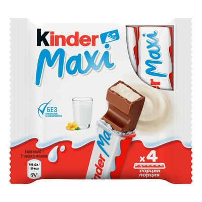 Шоколад молочный Kinder Maxi с молочной начинкой, 84 г