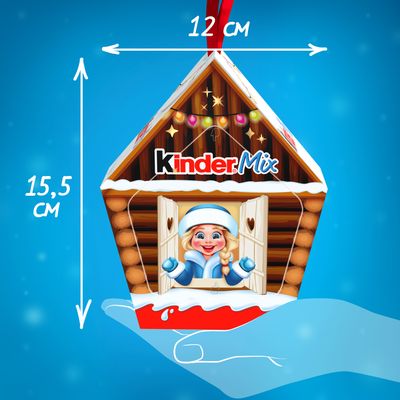 Новогодний сладкий подарок Kinder® Mix (Микс), кормушка для птиц,  99,7 г.