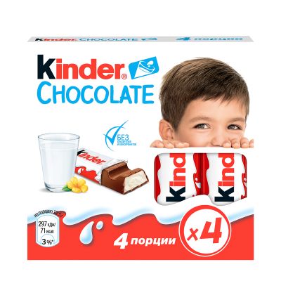 Шоколад KINDER с молочной начинкой Т4х20х8 (609) 50гр (20 шт)