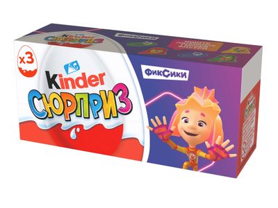Яйцо из молочного шоколада Kinder Сюприз 60гх16 К