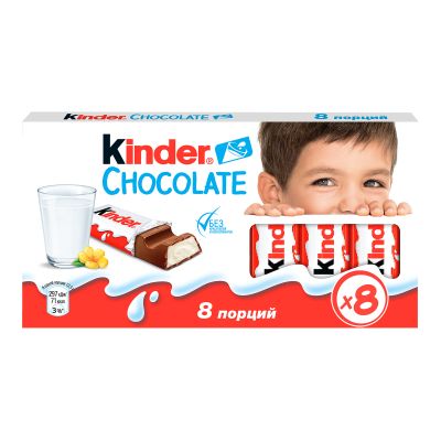 Шоколад Kinder Chocolate с молочной начинкой 100 гр/10шт Т8х10х4