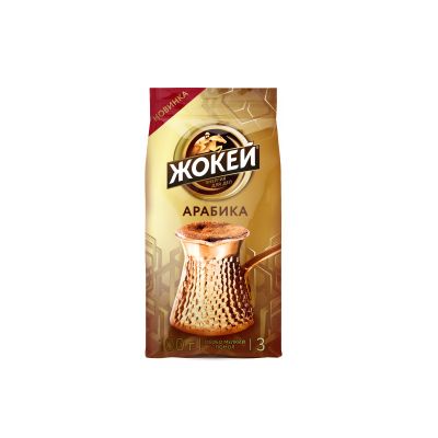 Кофе ЖОКЕЙ Для турки молотый, 100г