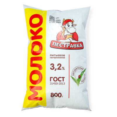 Молоко Пестравка 3,2% фин-пак 800гр 12суток