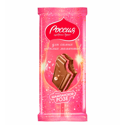 РЩД ГС Шампанское Розе PPX 10х200г