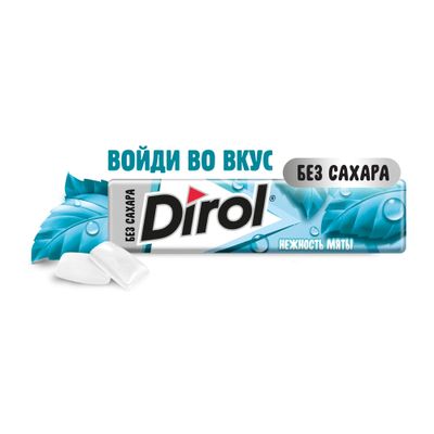 Жевательная резинка Dirol Нежность мяты 13,6г