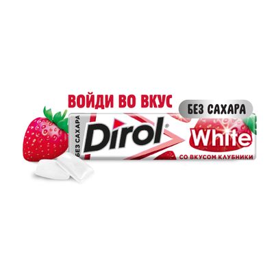 Жевательная резинка Dirol White со вкусом клубники 13,6г