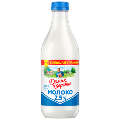 Молоко Домик в деревне пастеризованное 2,5% 1,4 л ПЭТ
