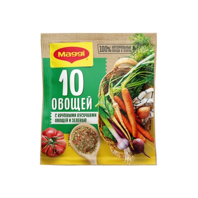 МАГГИ Универс Приправа 10 Овощей 18х75г