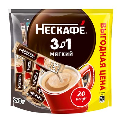 НЕСКАФЕ 3в1 Мягкий 20(20х14.5г) КИР
