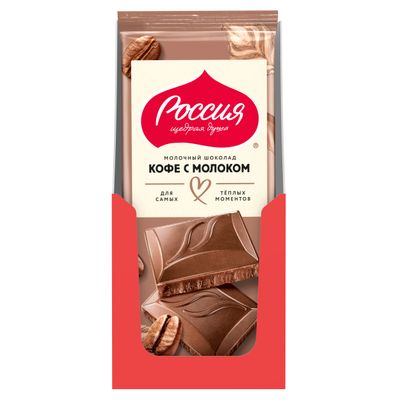 МолШок Кофе С Молоком 22x75g