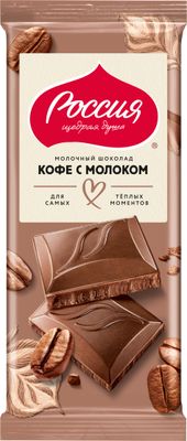 МолШок Кофе С Молоком 22x75g