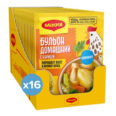 МАГГИ Домашний Бульон с курицей 16x75гN1