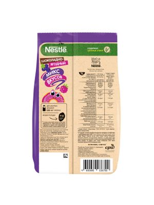 БОН ПАРИ Готовый Завтрак Пончики 6х200г